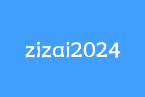 zizai2024