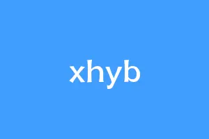 xhyb